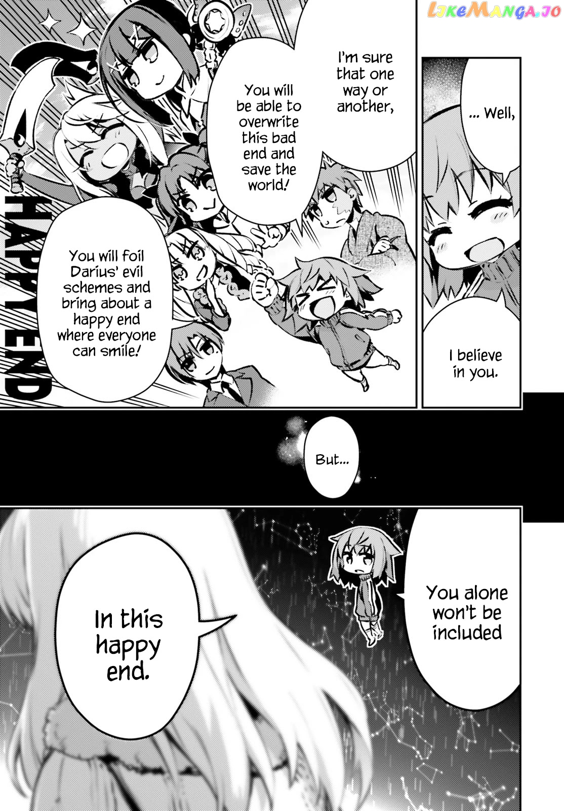 Fate/Kaleid Liner Prisma☆Illya 3rei!! chapter 66.2 - page 5