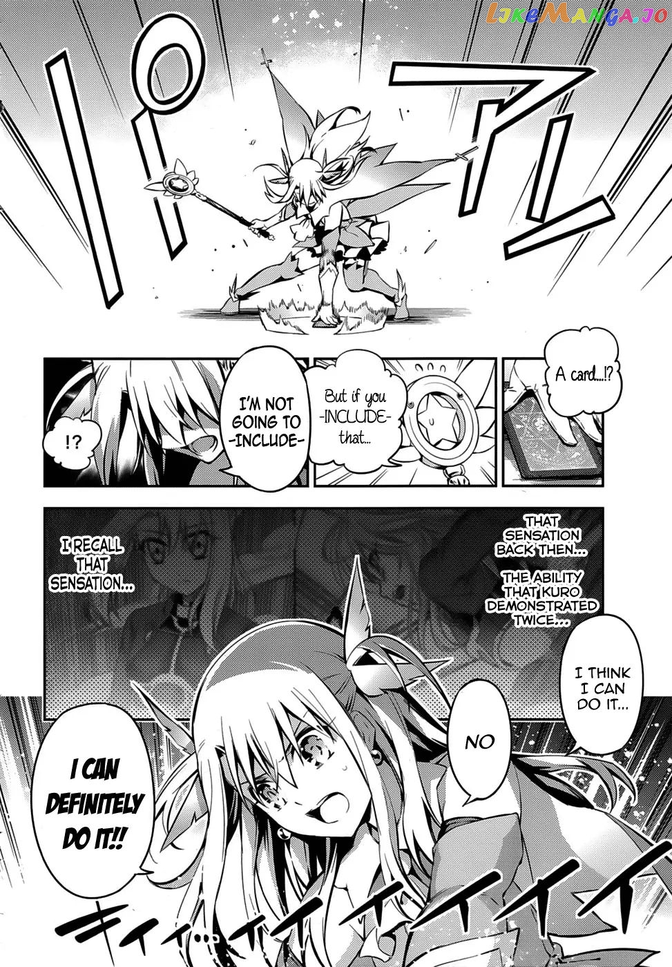 Fate/Kaleid Liner Prisma☆Illya 3rei!! chapter 5 - page 18