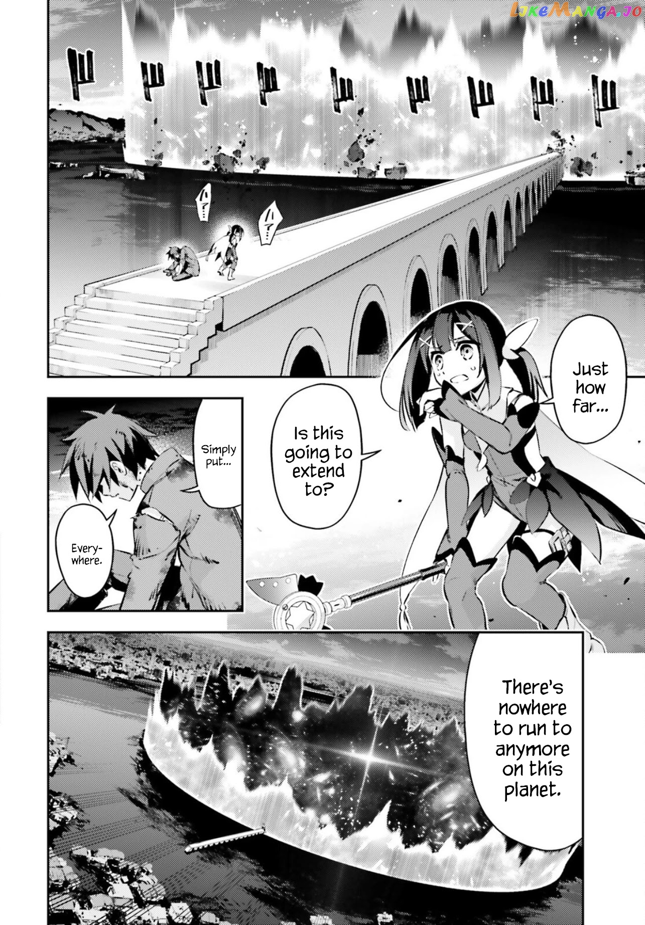 Fate/Kaleid Liner Prisma☆Illya 3rei!! chapter 67 - page 14