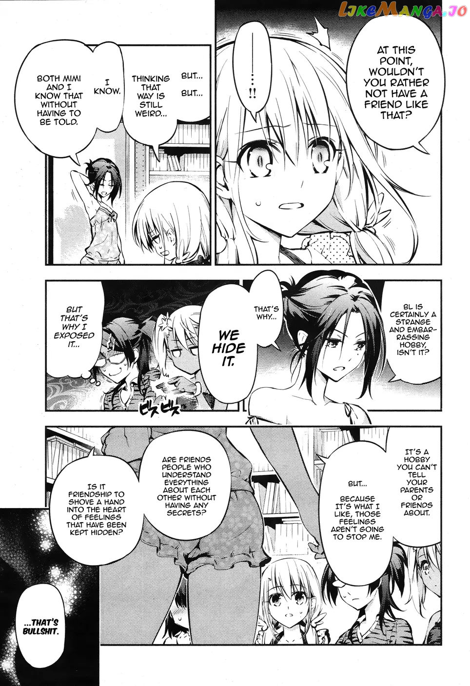 Fate/Kaleid Liner Prisma☆Illya 3rei!! chapter 5.5 - page 17