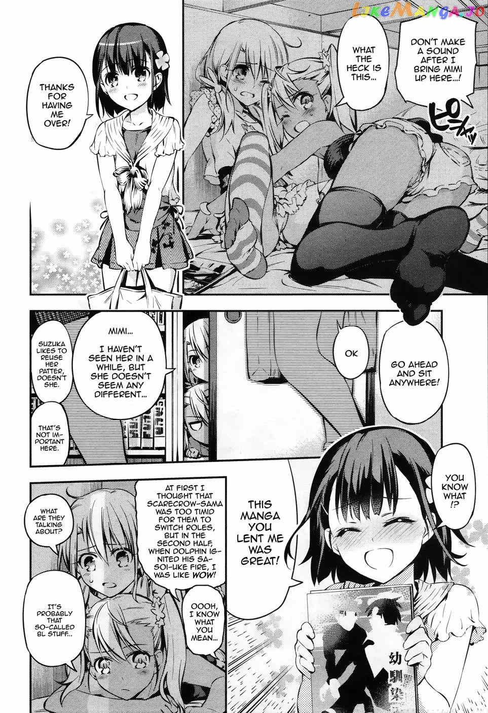 Fate/Kaleid Liner Prisma☆Illya 3rei!! chapter 5.5 - page 6