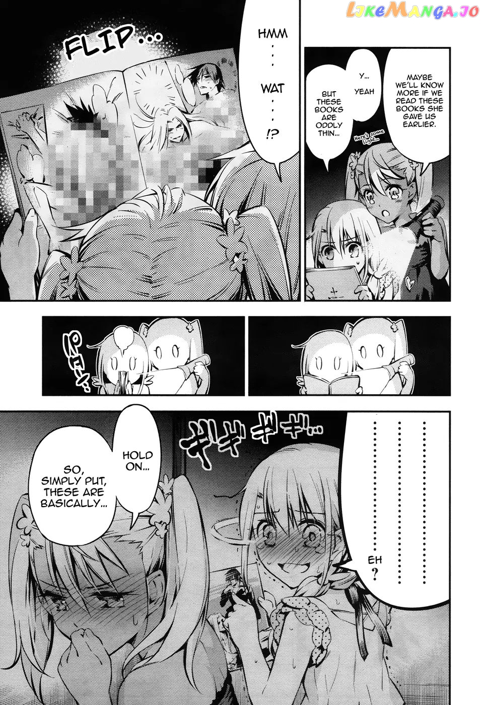 Fate/Kaleid Liner Prisma☆Illya 3rei!! chapter 5.5 - page 7