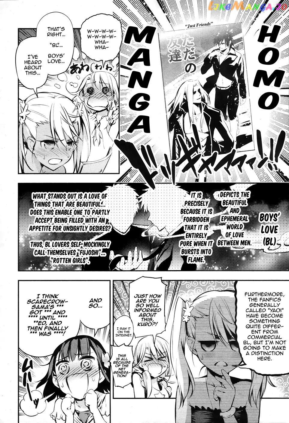 Fate/Kaleid Liner Prisma☆Illya 3rei!! chapter 5.5 - page 8