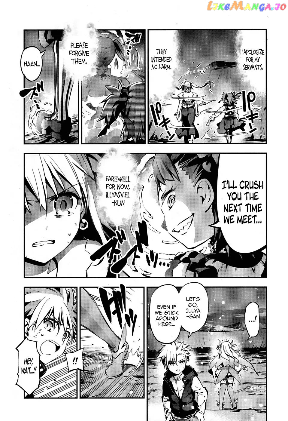 Fate/Kaleid Liner Prisma☆Illya 3rei!! chapter 6 - page 4