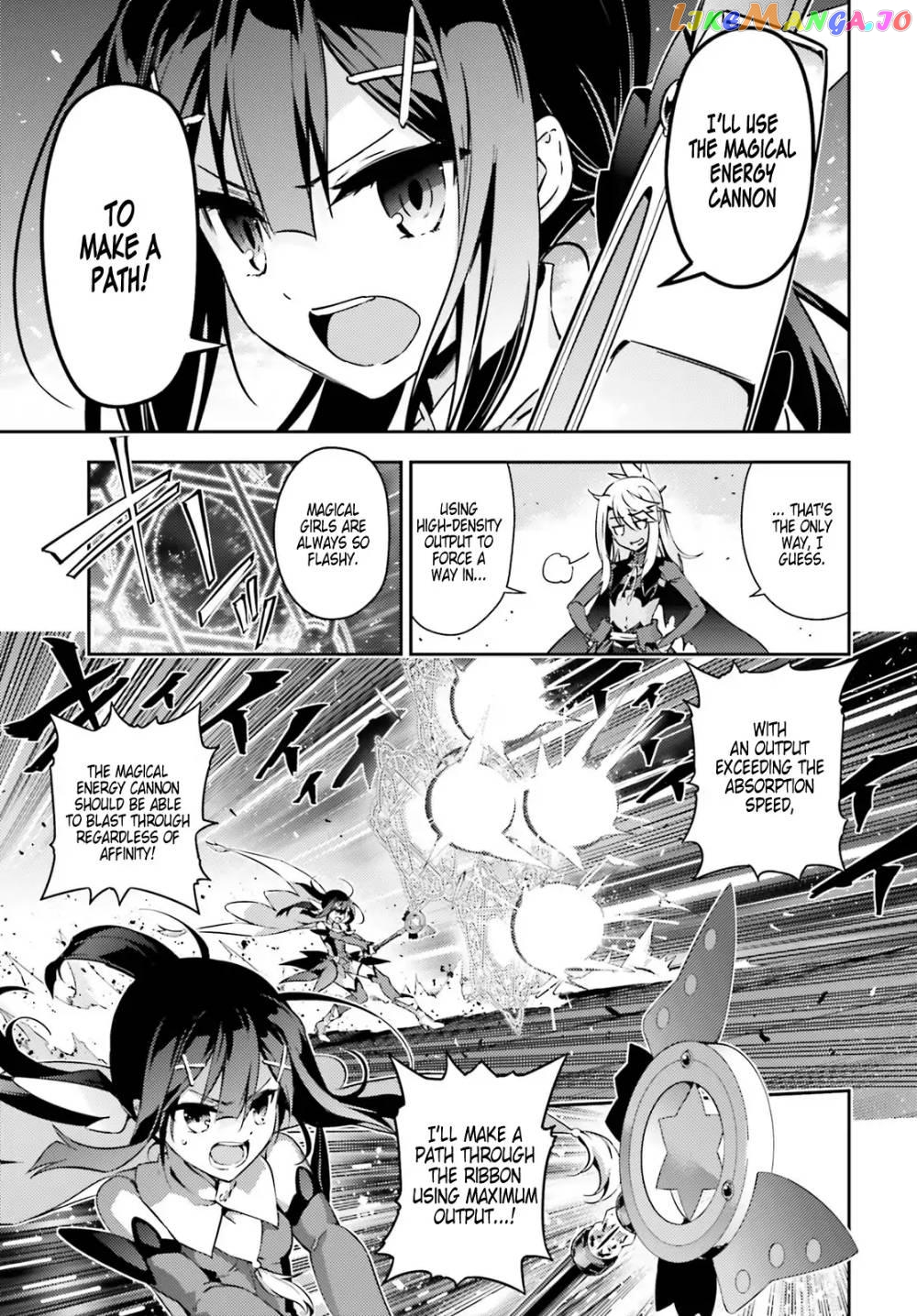 Fate/Kaleid Liner Prisma☆Illya 3rei!! chapter 57 - page 3