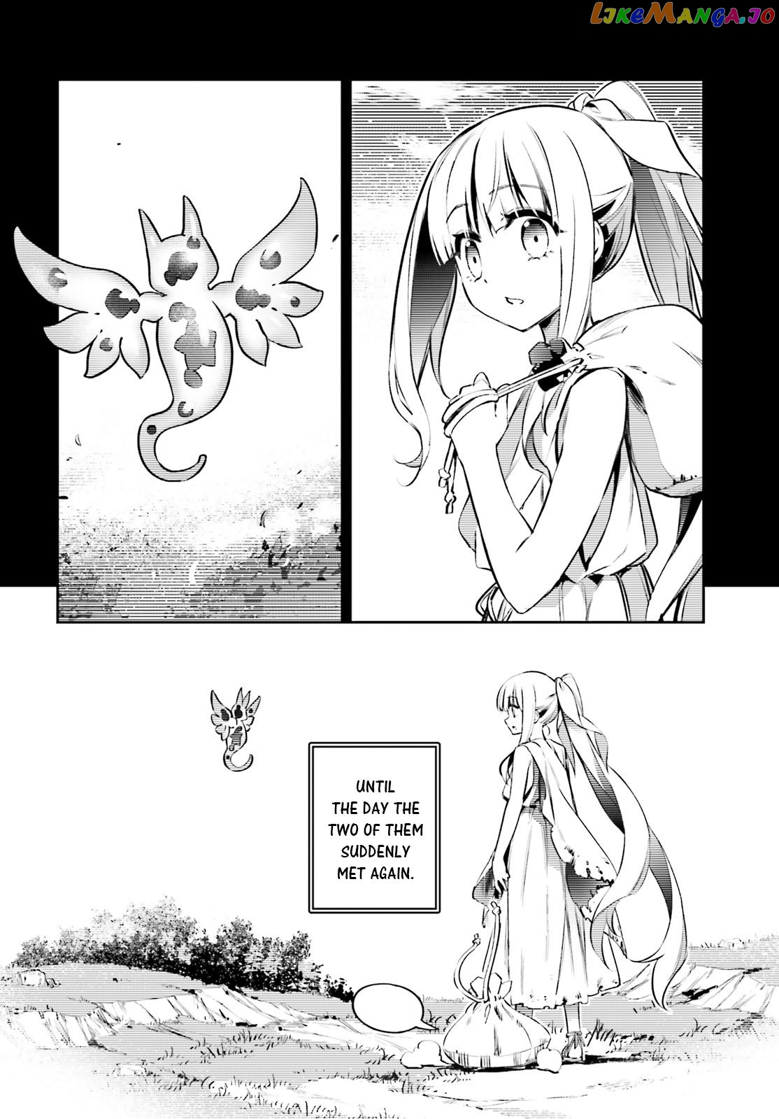 Fate/Kaleid Liner Prisma☆Illya 3rei!! chapter 68.5 - page 12