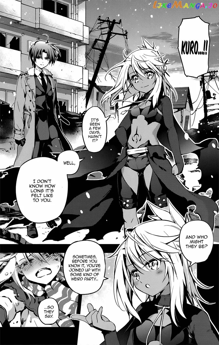 Fate/Kaleid Liner Prisma☆Illya 3rei!! chapter 8 - page 2