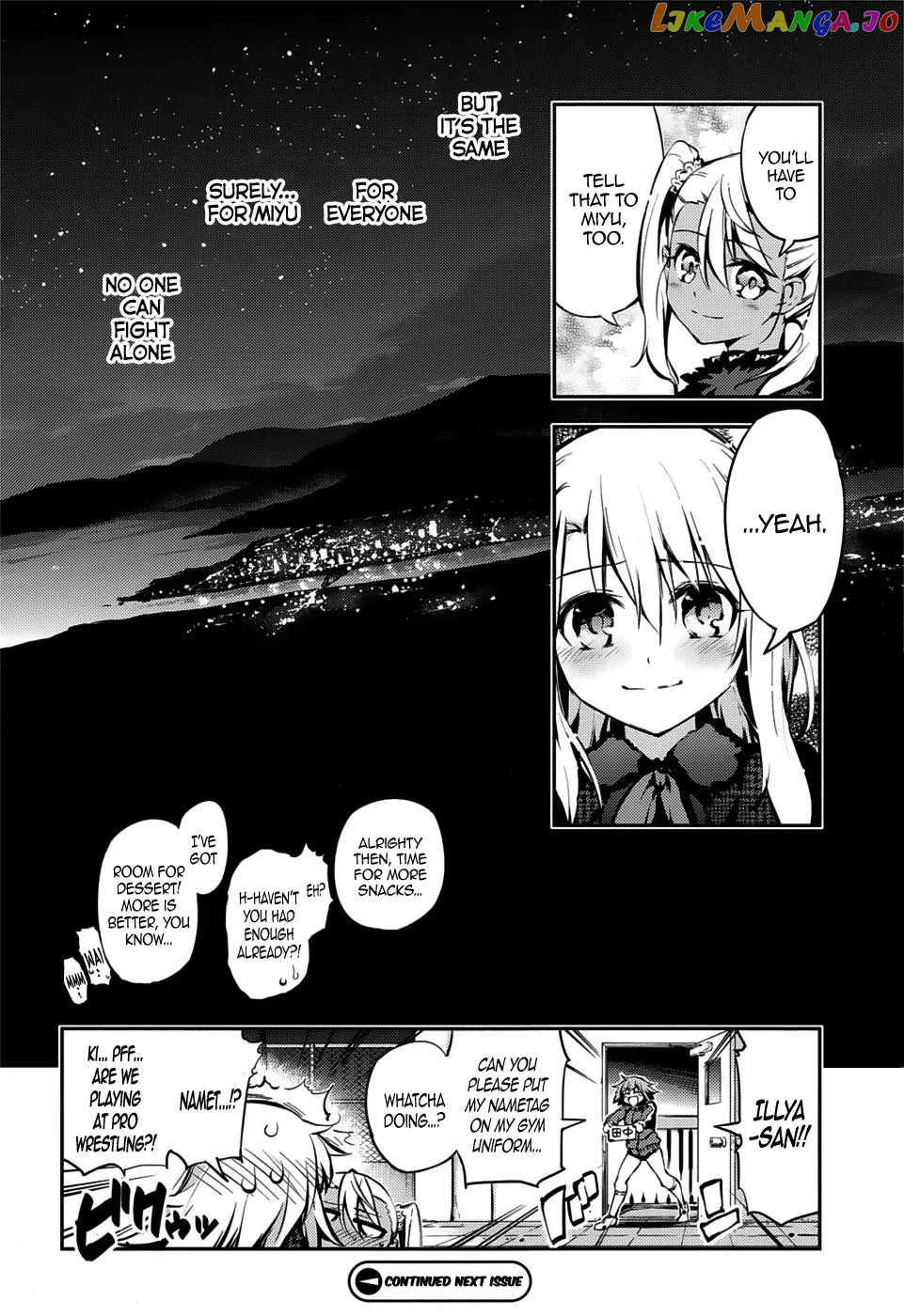 Fate/Kaleid Liner Prisma☆Illya 3rei!! chapter 8 - page 35