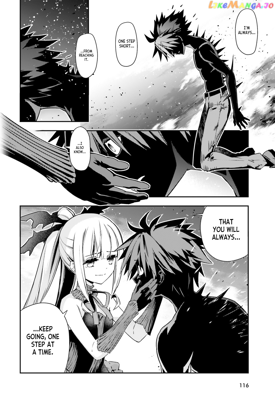 Fate/Kaleid Liner Prisma☆Illya 3rei!! chapter 57.2 - page 8