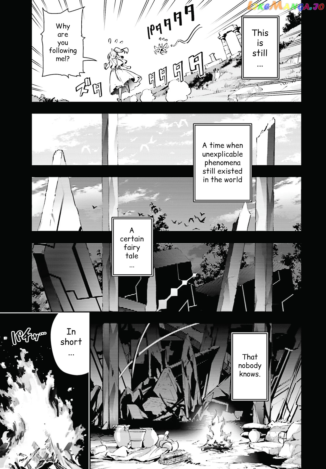 Fate/Kaleid Liner Prisma☆Illya 3rei!! chapter 69.1 - page 3