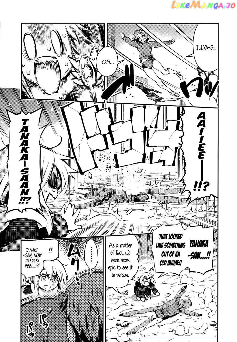 Fate/Kaleid Liner Prisma☆Illya 3rei!! chapter 9 - page 11