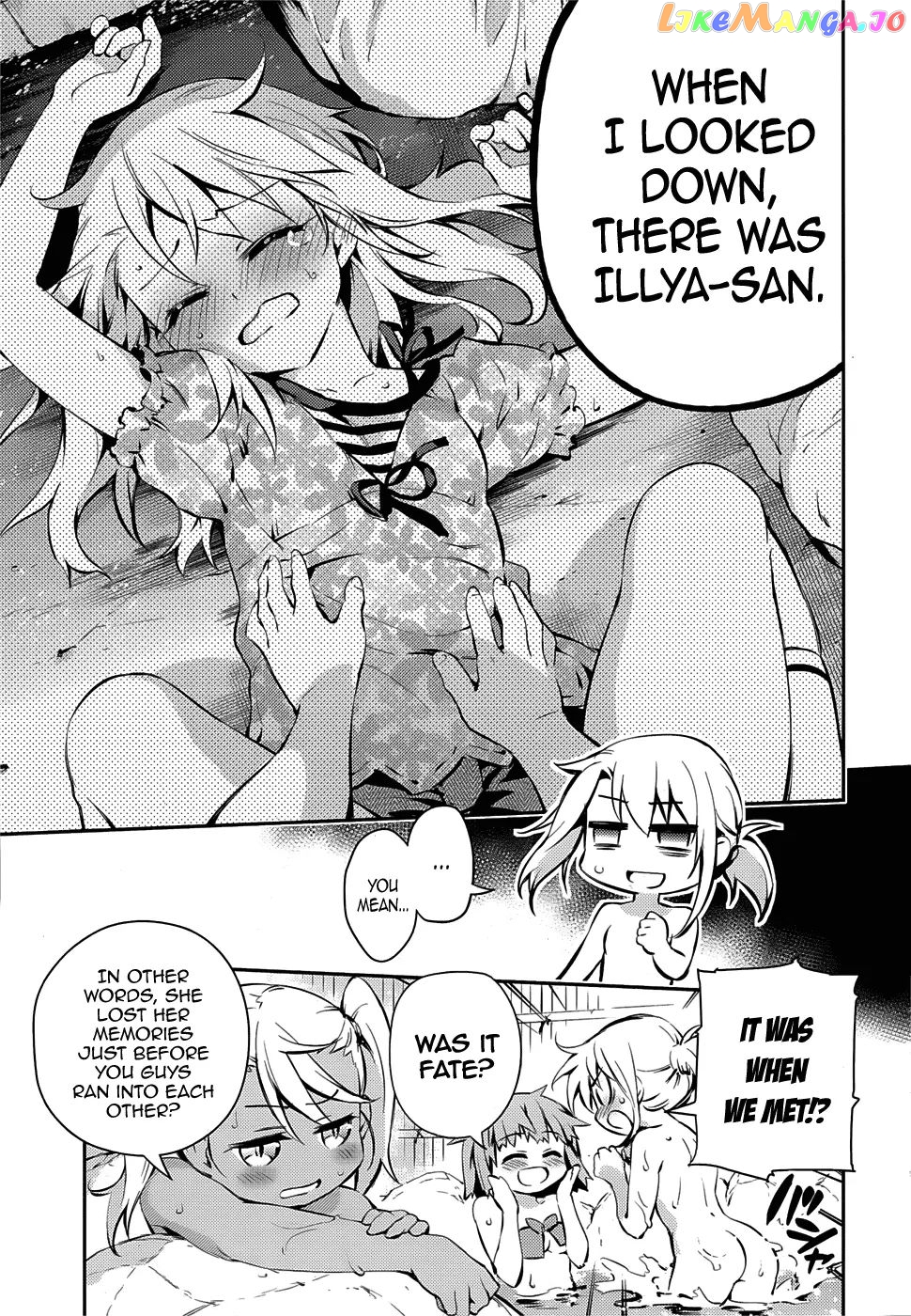 Fate/Kaleid Liner Prisma☆Illya 3rei!! chapter 9 - page 17