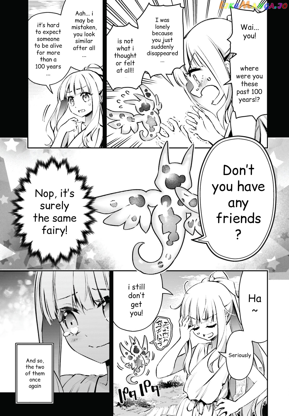 Fate/Kaleid Liner Prisma☆Illya 3rei!! chapter 69.2 - page 4