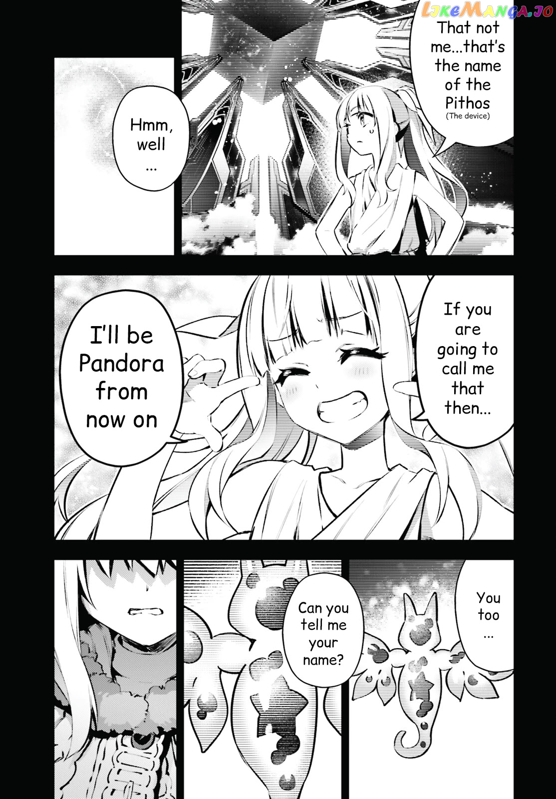 Fate/Kaleid Liner Prisma☆Illya 3rei!! chapter 69.2 - page 8