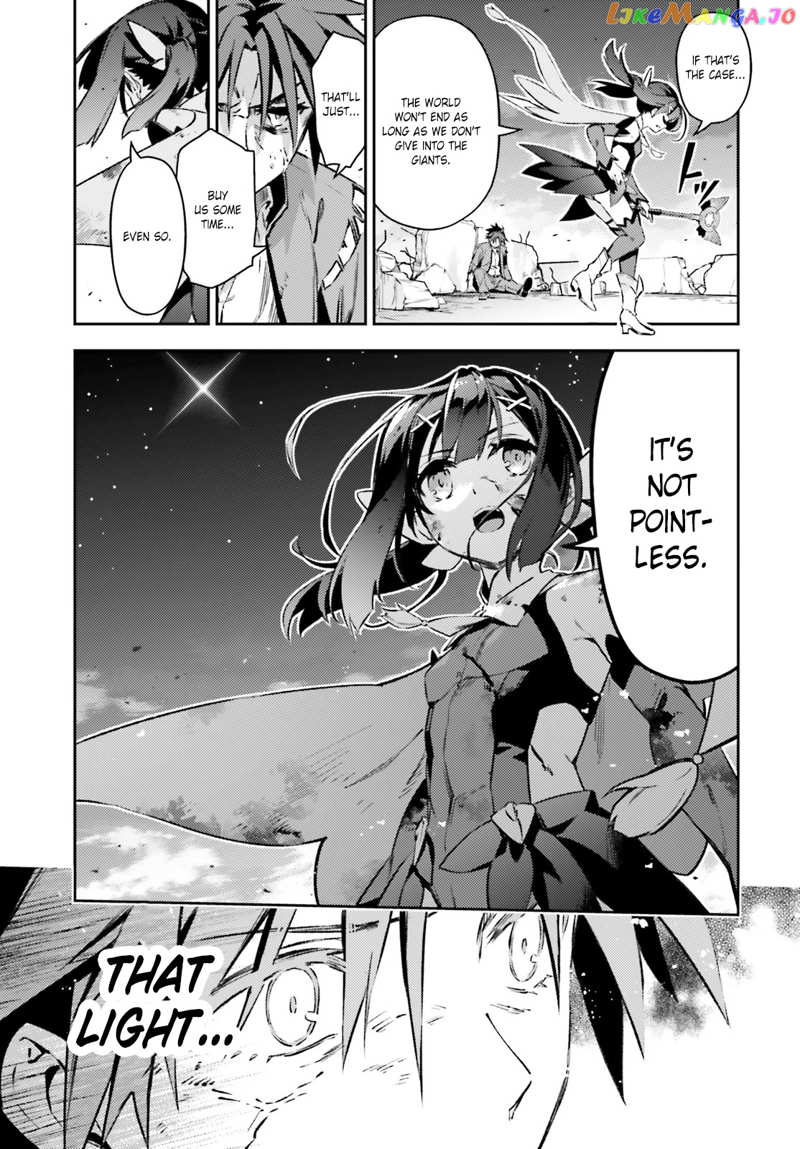 Fate/Kaleid Liner Prisma☆Illya 3rei!! chapter 71 - page 5