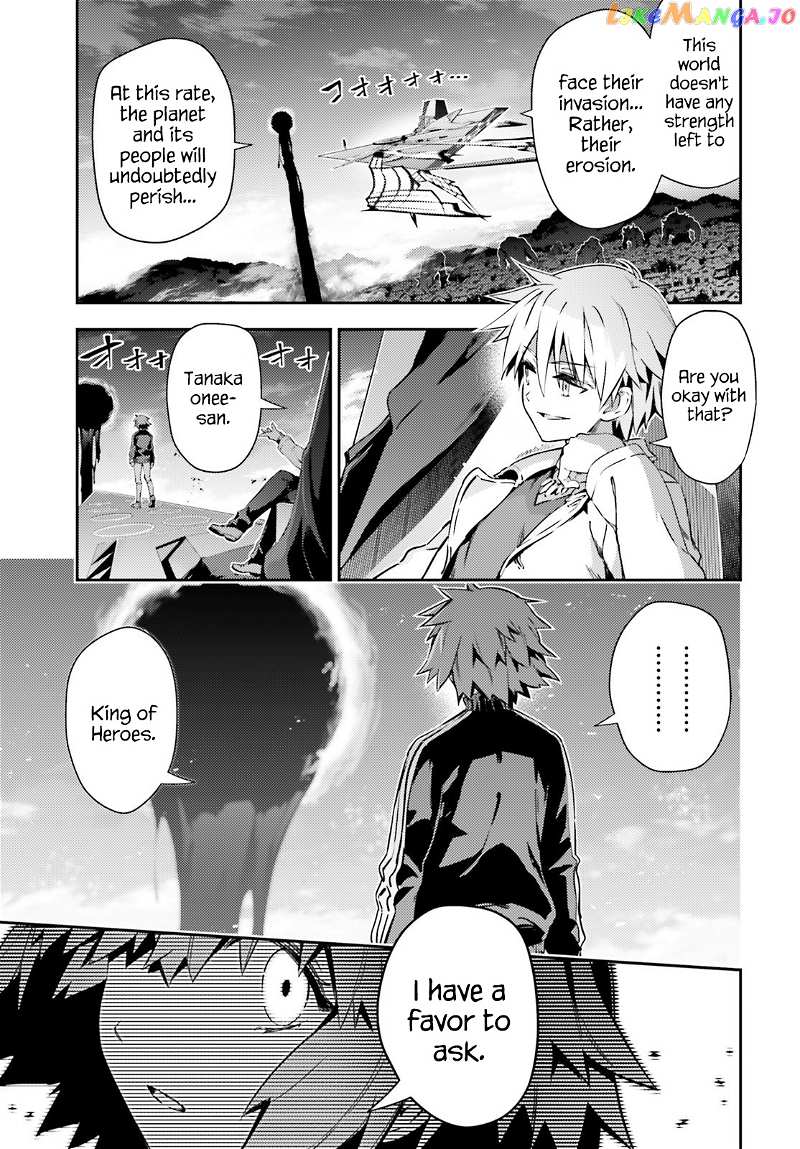 Fate/Kaleid Liner Prisma☆Illya 3rei!! chapter 60 - page 9