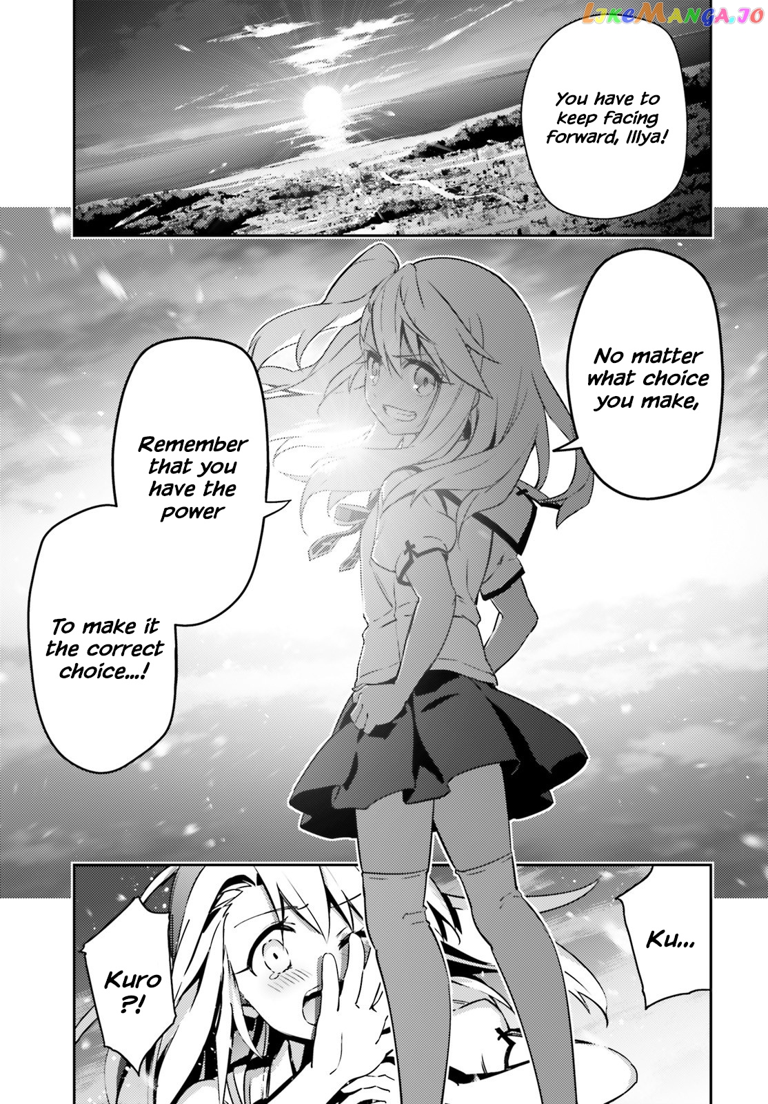 Fate/Kaleid Liner Prisma☆Illya 3rei!! chapter 61 - page 21