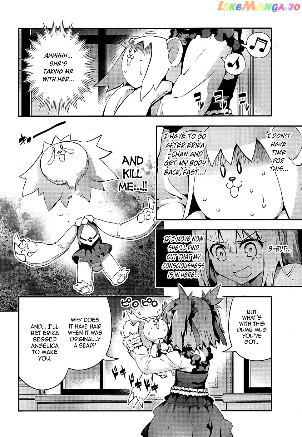 Fate/Kaleid Liner Prisma☆Illya 3rei!! chapter 14 - page 4