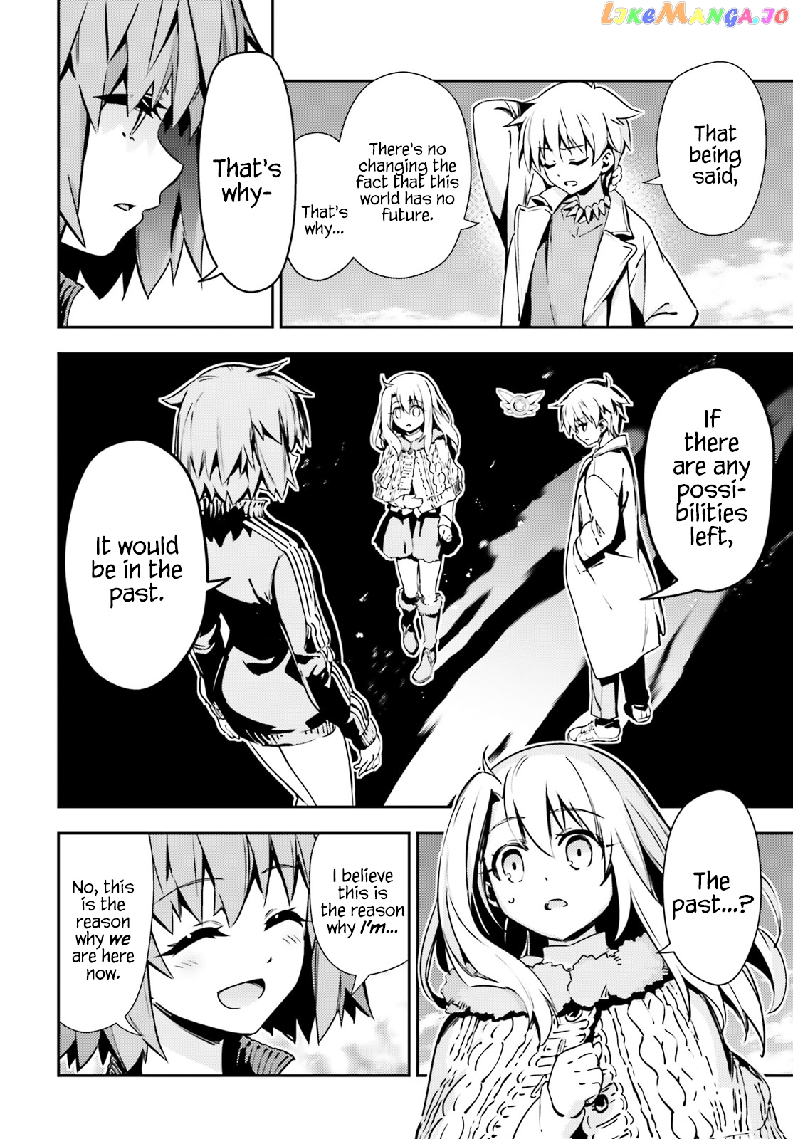 Fate/Kaleid Liner Prisma☆Illya 3rei!! chapter 62.2 - page 6