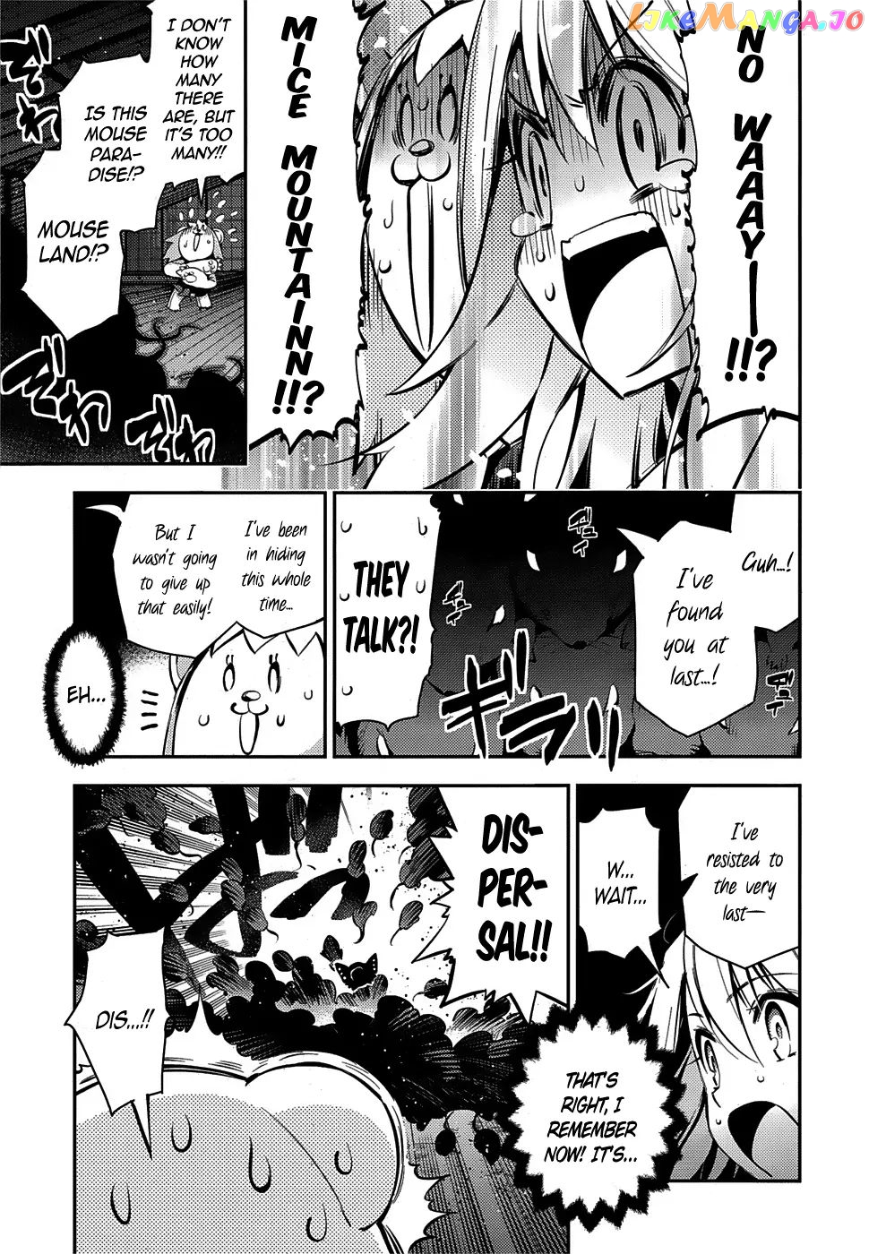 Fate/Kaleid Liner Prisma☆Illya 3rei!! chapter 15 - page 16