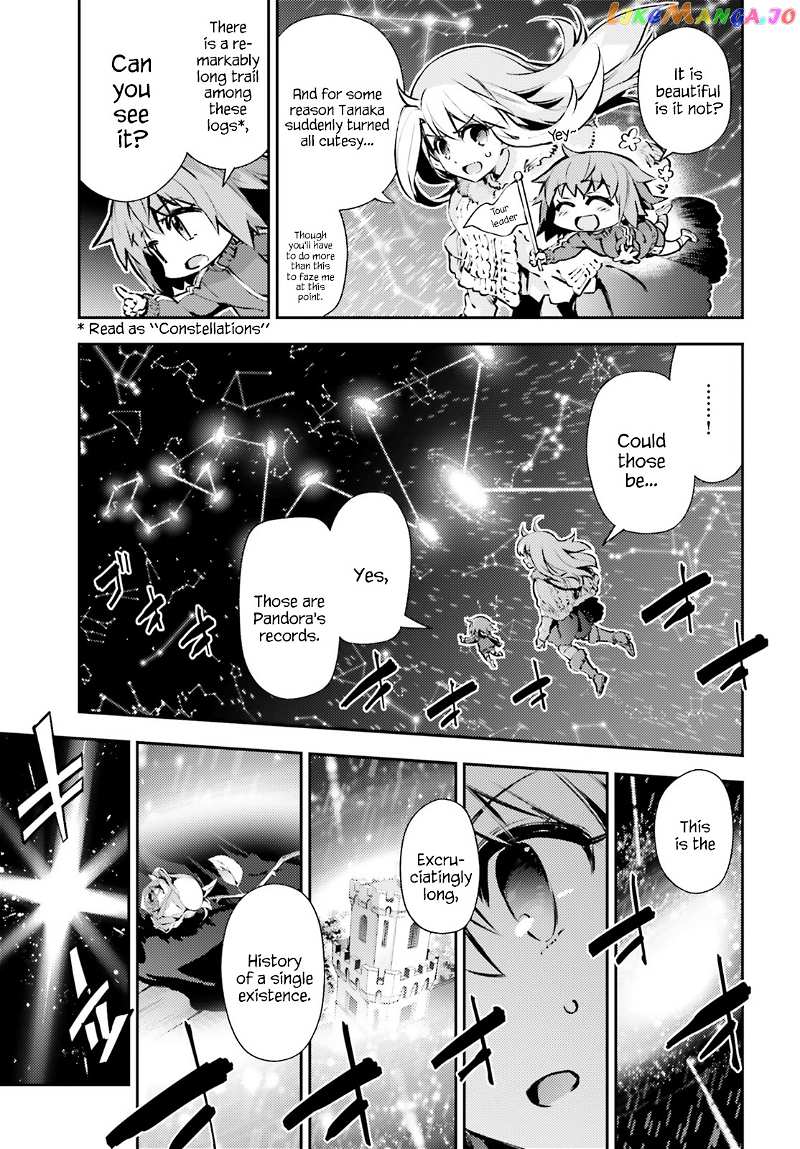 Fate/Kaleid Liner Prisma☆Illya 3rei!! chapter 63 - page 3