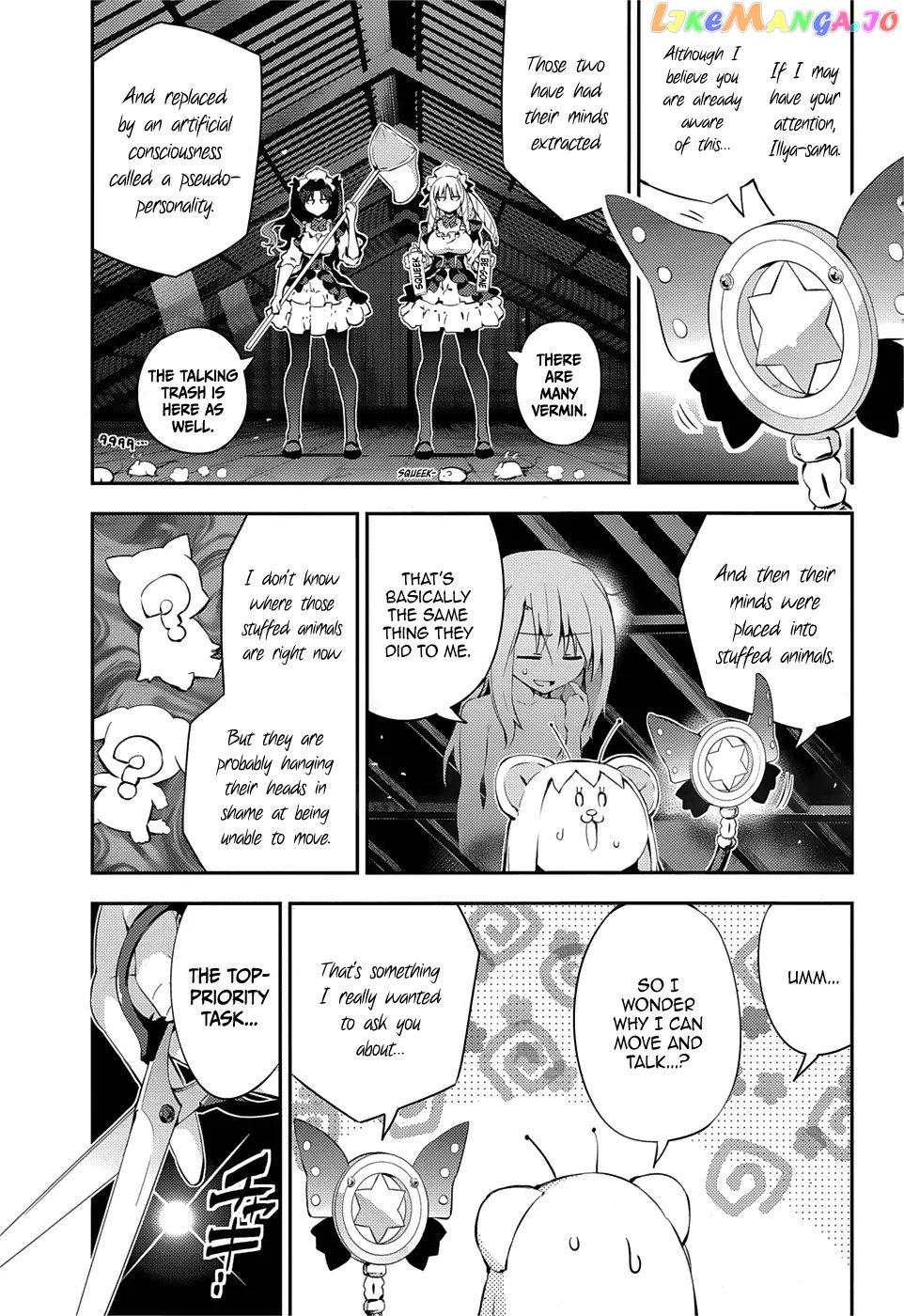 Fate/Kaleid Liner Prisma☆Illya 3rei!! chapter 16 - page 3