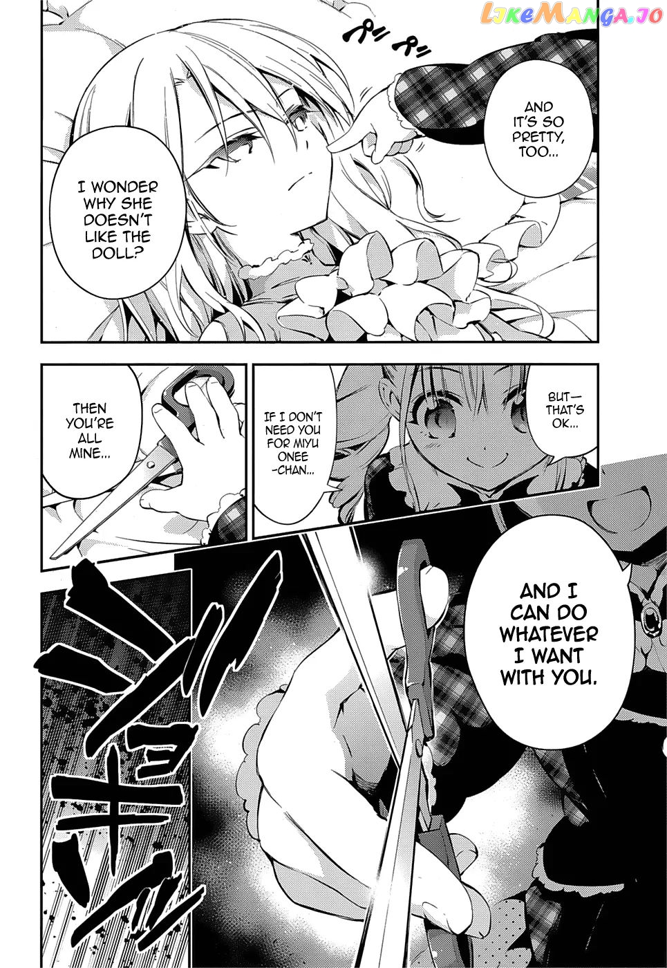 Fate/Kaleid Liner Prisma☆Illya 3rei!! chapter 16 - page 8