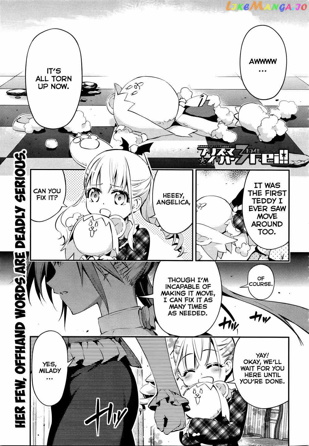 Fate/Kaleid Liner Prisma☆Illya 3rei!! chapter 17 - page 1