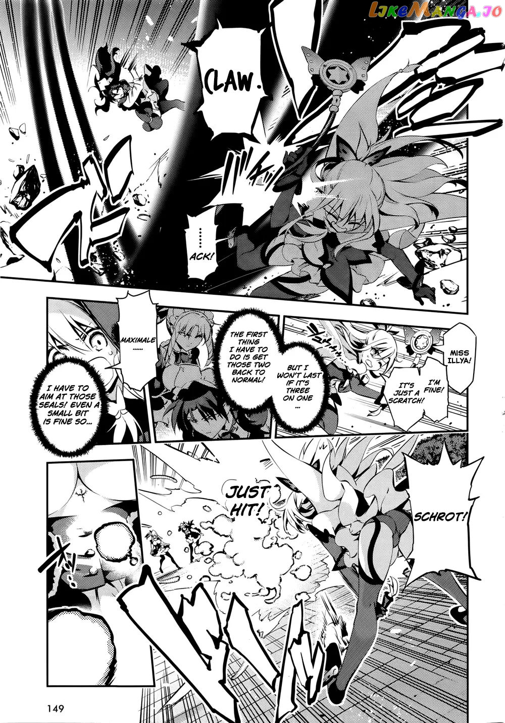 Fate/Kaleid Liner Prisma☆Illya 3rei!! chapter 17 - page 9