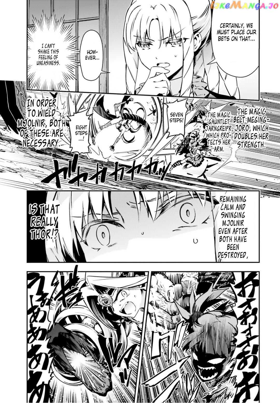 Fate/Kaleid Liner Prisma☆Illya 3rei!! chapter 54 - page 15