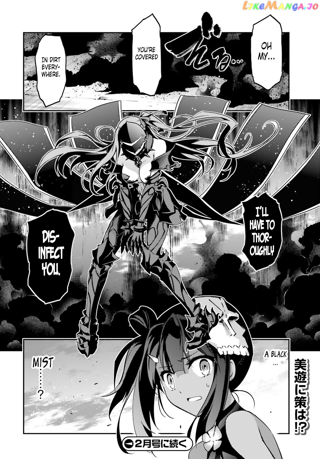 Fate/Kaleid Liner Prisma☆Illya 3rei!! chapter 55 - page 22