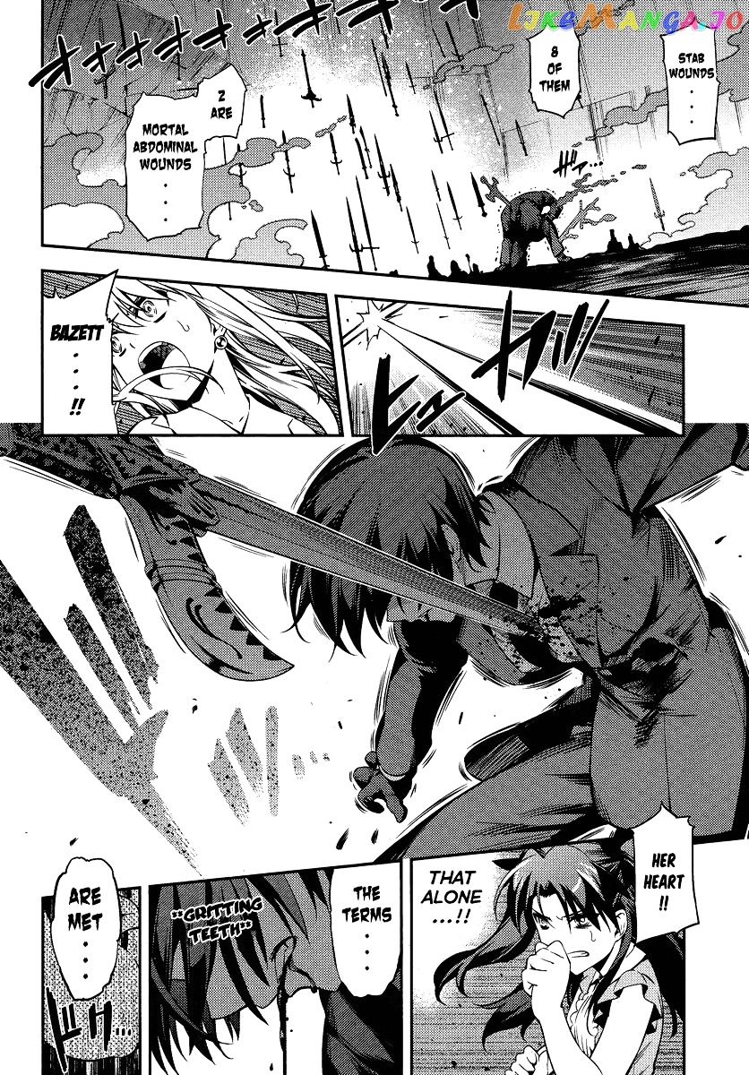 Fate/Kaleid Liner Prisma Illya 2wei! chapter 22 - page 4