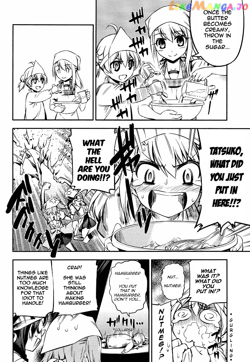 Fate/Kaleid Liner Prisma Illya 2wei! chapter 12 - page 8