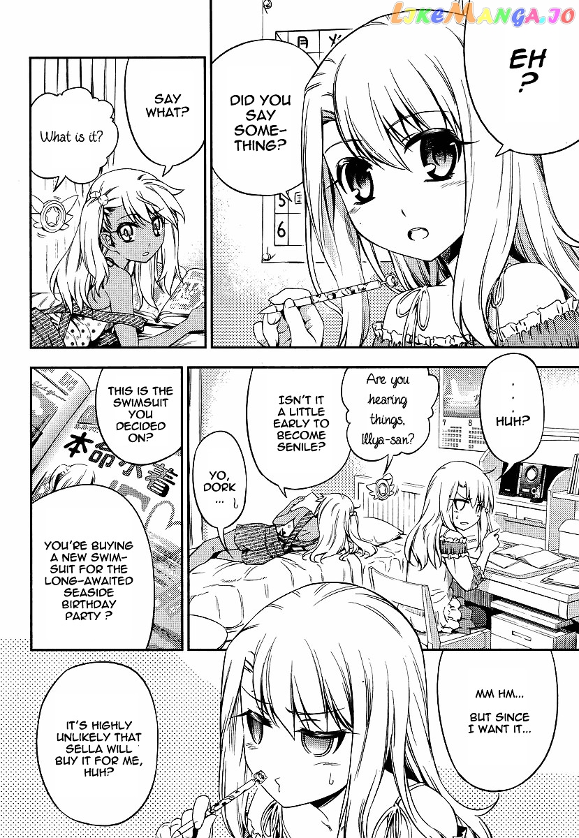 Fate/Kaleid Liner Prisma Illya 2wei! chapter 13 - page 6
