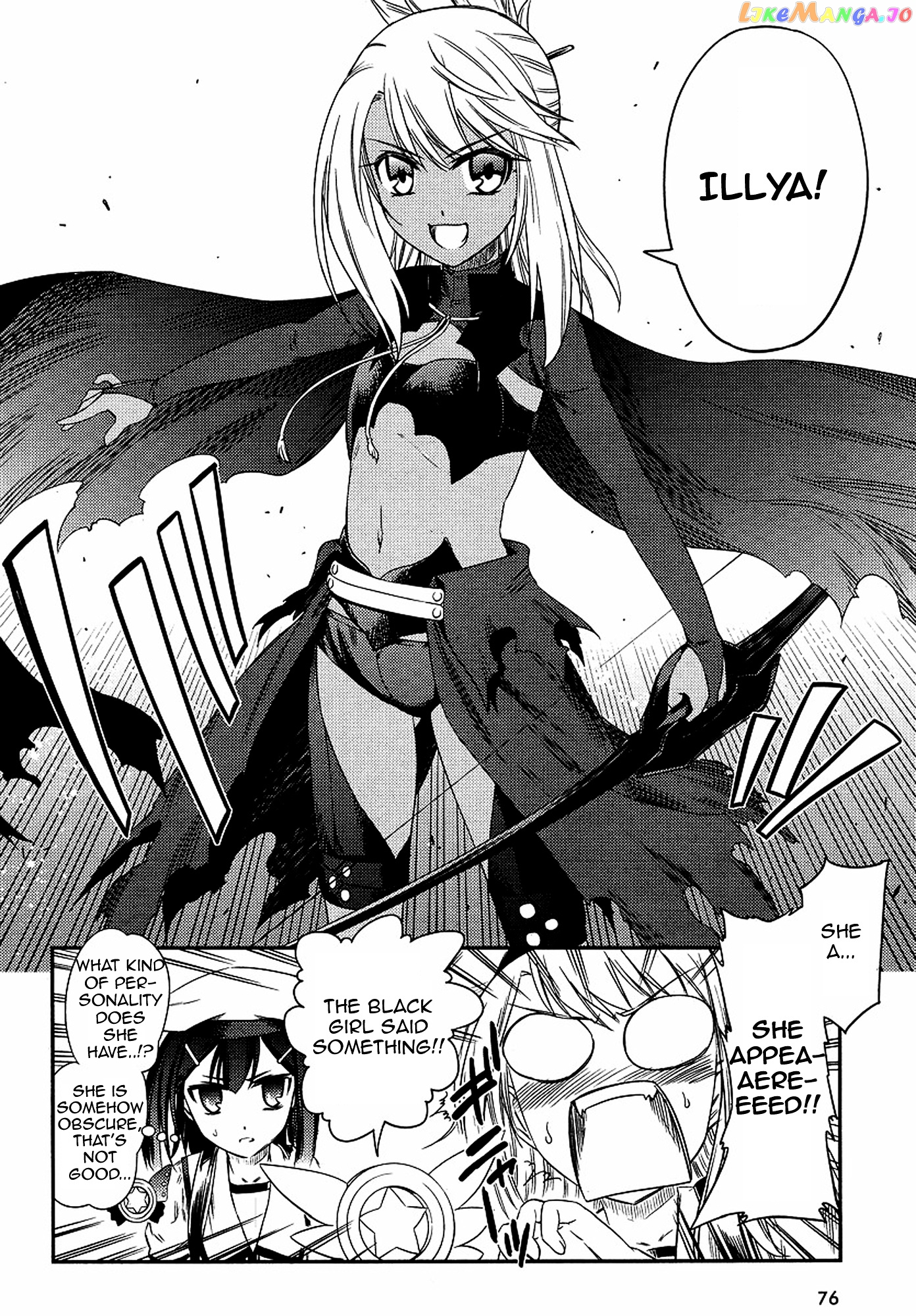 Fate/Kaleid Liner Prisma Illya 2wei! chapter 2 - page 14