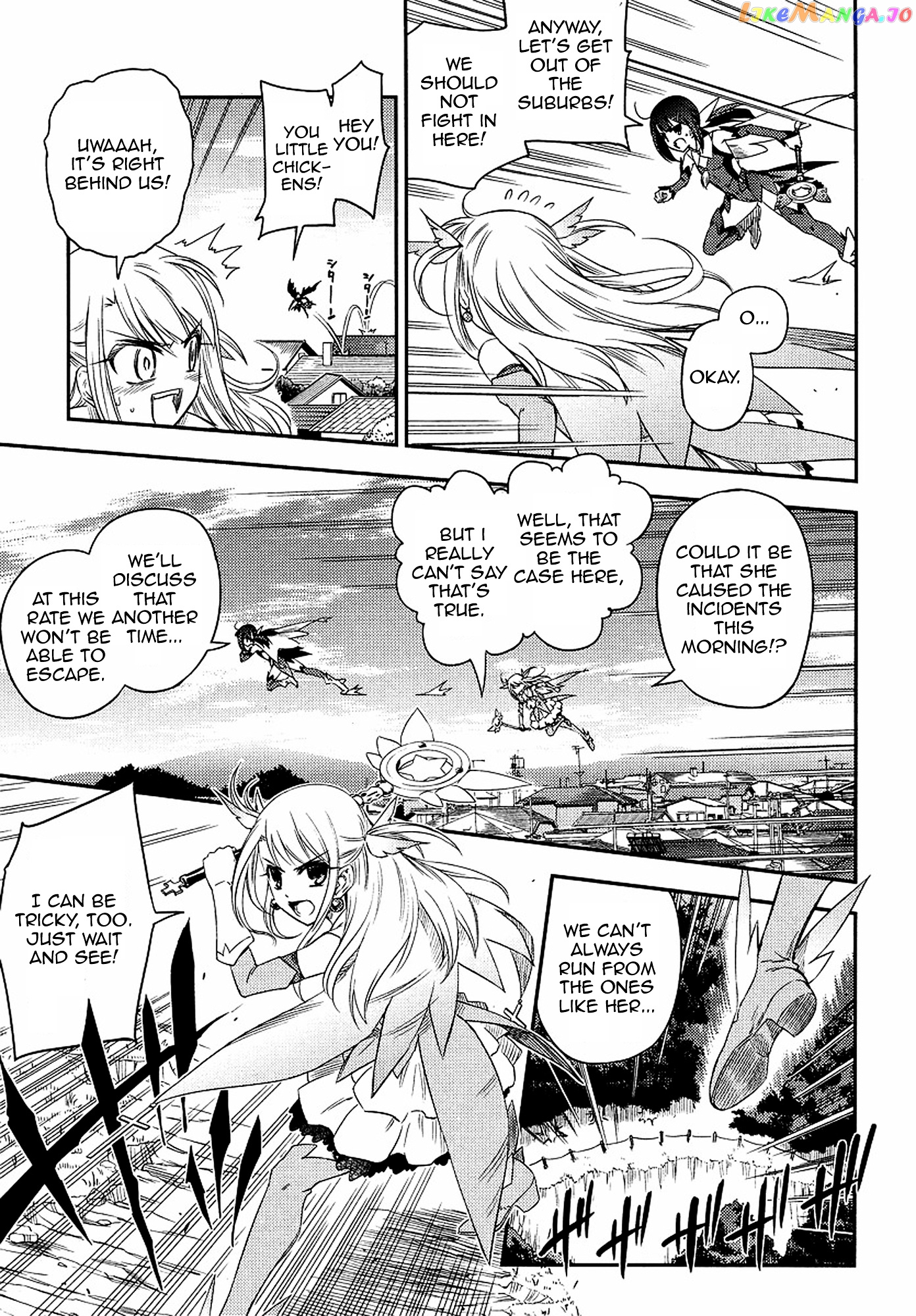 Fate/Kaleid Liner Prisma Illya 2wei! chapter 2 - page 17