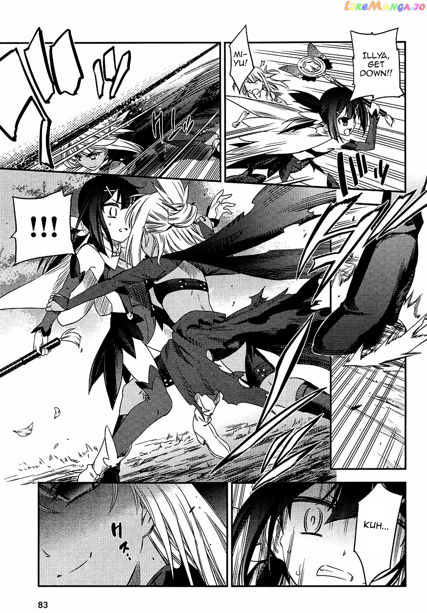 Fate/Kaleid Liner Prisma Illya 2wei! chapter 2 - page 21