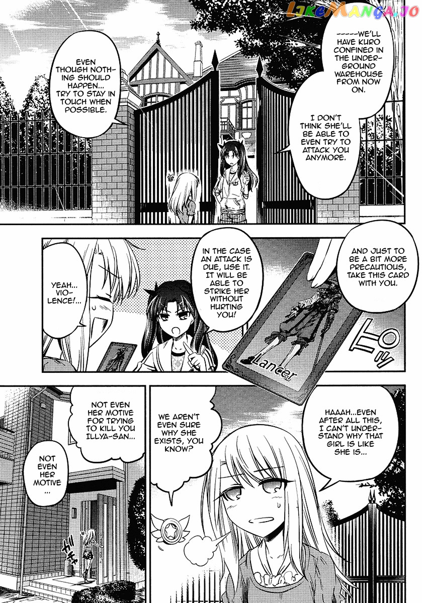 Fate/Kaleid Liner Prisma Illya 2wei! chapter 4 - page 13