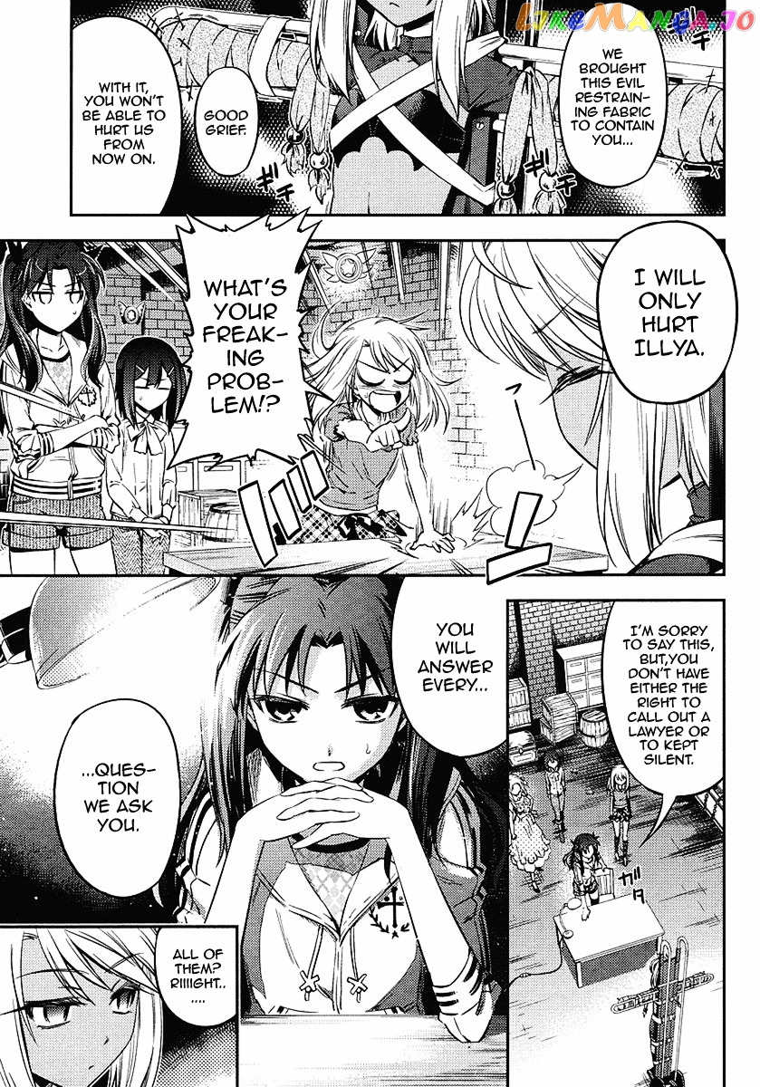 Fate/Kaleid Liner Prisma Illya 2wei! chapter 4 - page 3