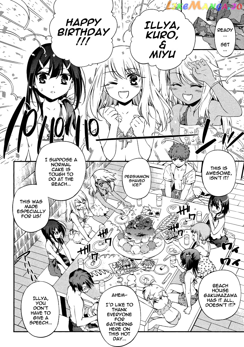 Fate/Kaleid Liner Prisma Illya 2wei! chapter 18 - page 17