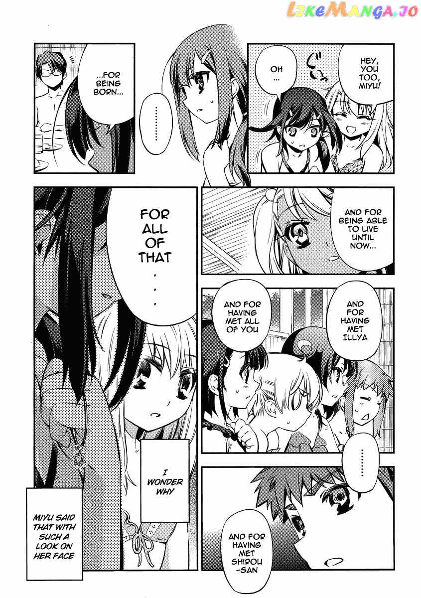 Fate/Kaleid Liner Prisma Illya 2wei! chapter 18 - page 22