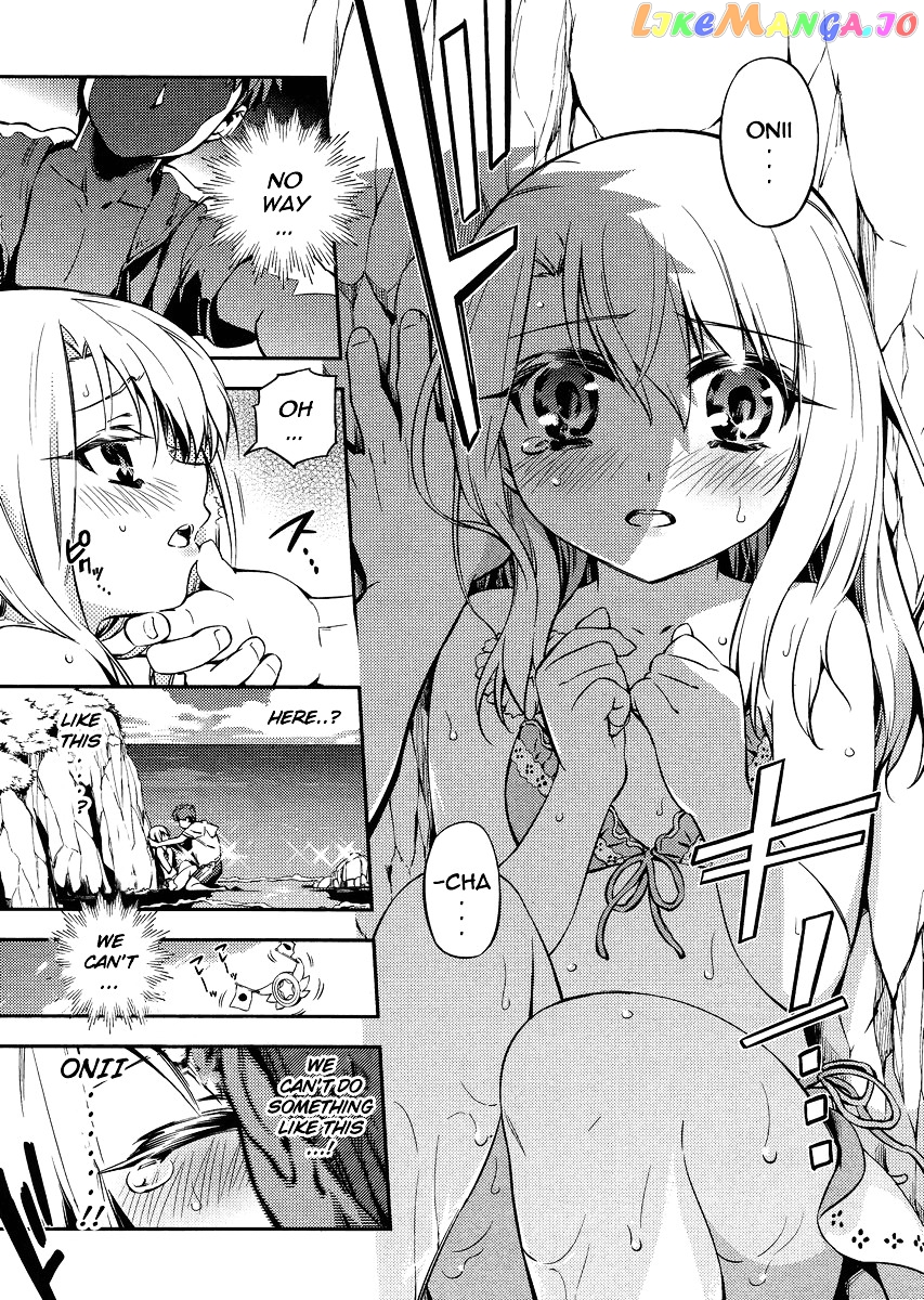 Fate/Kaleid Liner Prisma Illya 2wei! chapter 19 - page 20