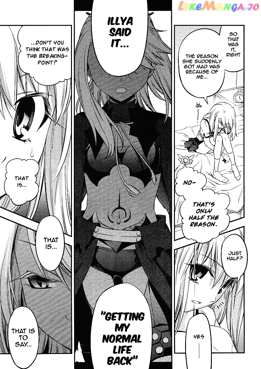 Fate/Kaleid Liner Prisma Illya 2wei! chapter 8 - page 18