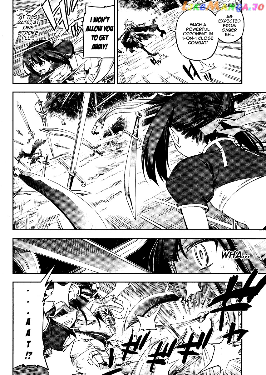 Fate/Kaleid Liner Prisma Illya 2wei! chapter 9 - page 8