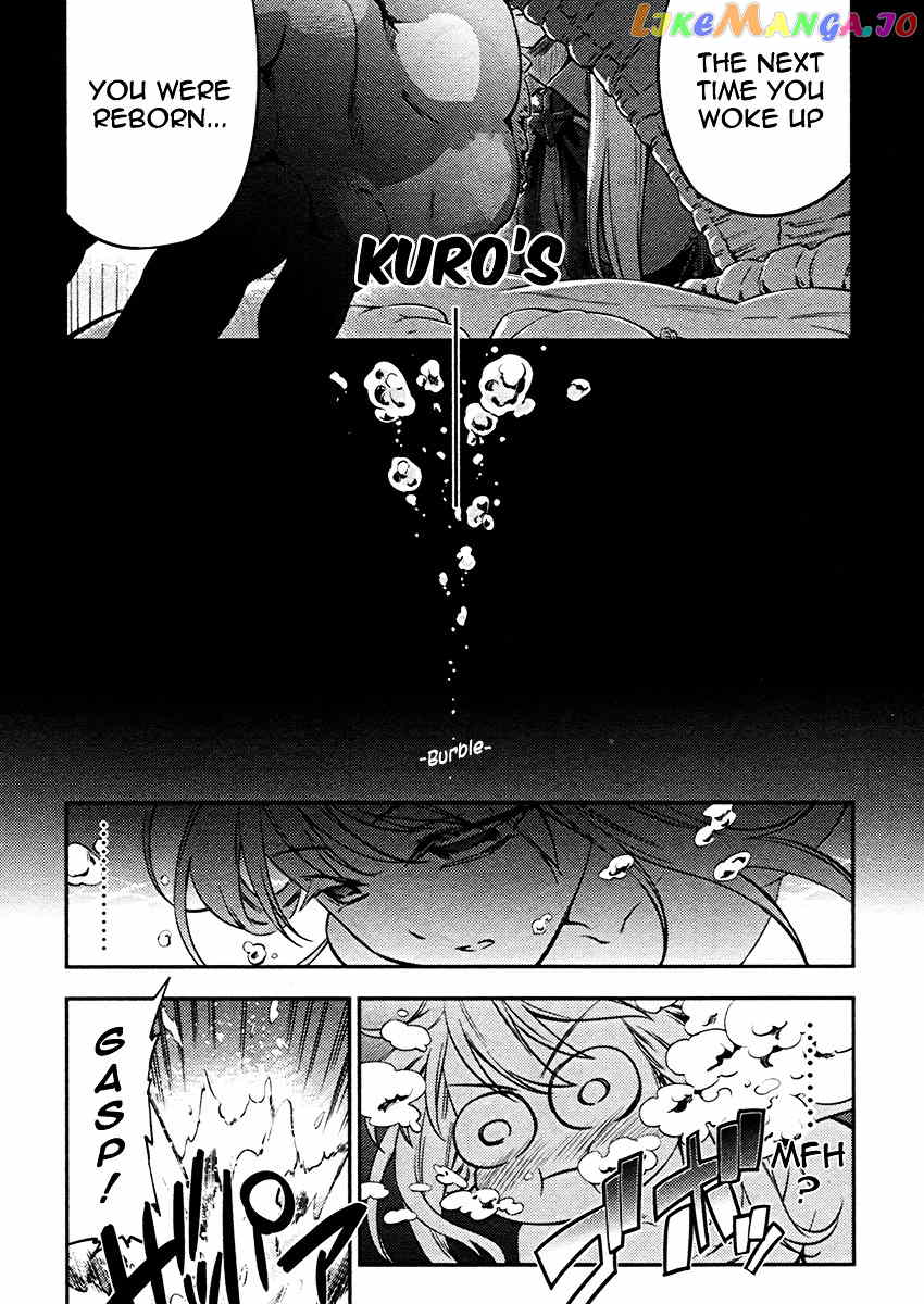 Fate/Kaleid Liner Prisma Illya 2wei! chapter 10 - page 11