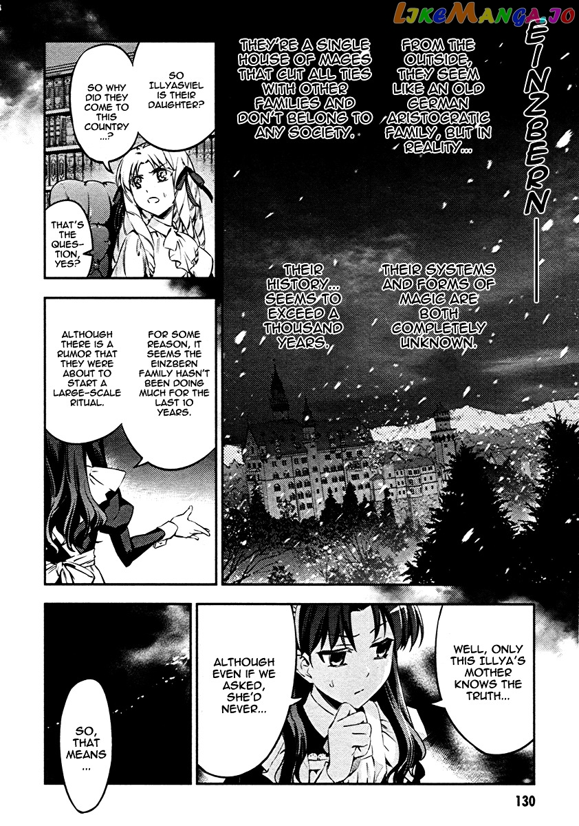 Fate/Kaleid Liner Prisma Illya 2wei! chapter 10 - page 16