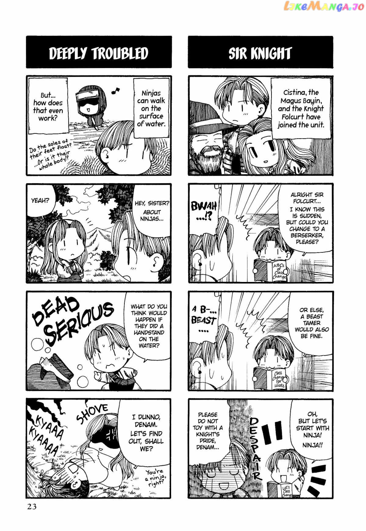 Tactics Ogre: Let Us Cling Together 4-koma Kings Chapter 2 - page 5