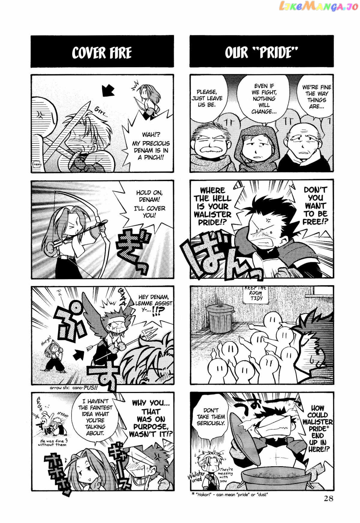 Tactics Ogre: Let Us Cling Together 4-koma Kings Chapter 3 - page 5