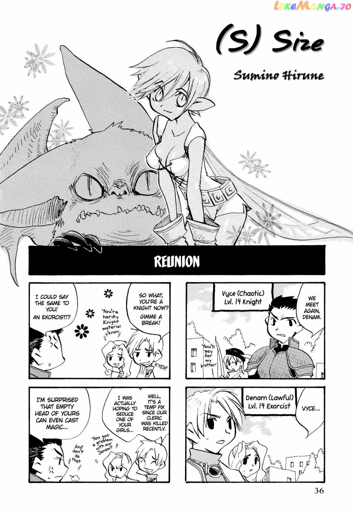 Tactics Ogre: Let Us Cling Together 4-koma Kings Chapter 5 - page 1