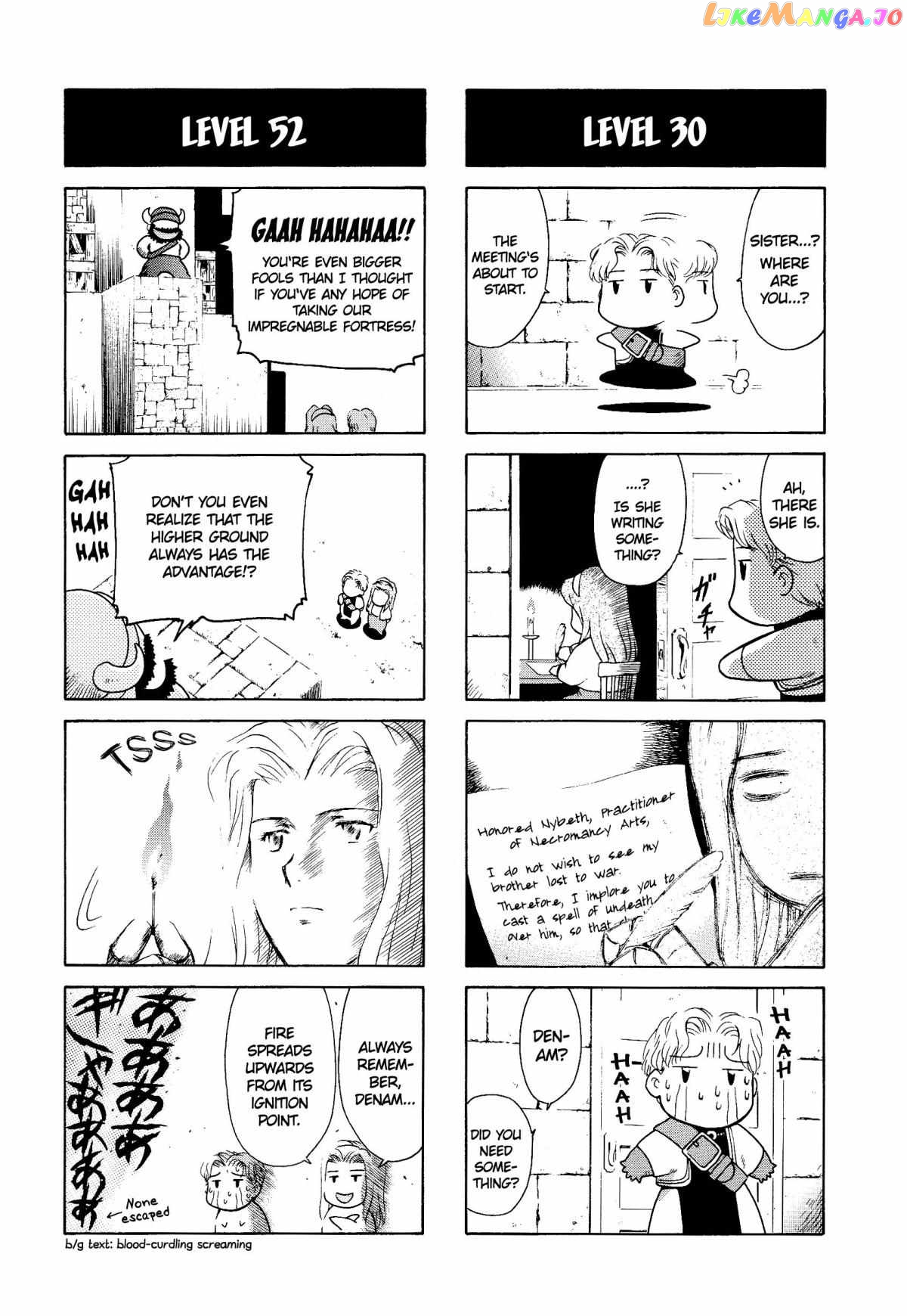 Tactics Ogre: Let Us Cling Together 4-koma Kings Chapter 6 - page 4